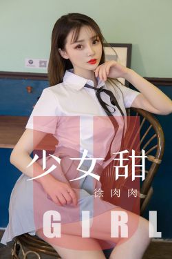 妈妈的朋友完整版